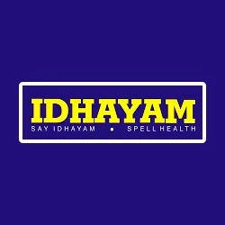 Idhayam Edible Oil
