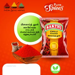 Sakthi Chilli Powder-Pouch