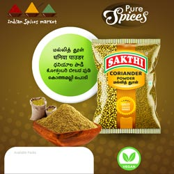 Sakthi Coriander Powder-Pouch
