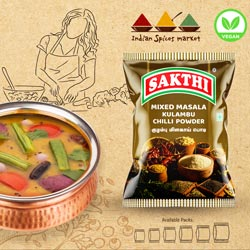 Sakthi Mixed Masala Kulambu Chilli Powder-50gm Pouch
