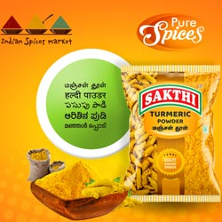 Sakthi Turmeric Powder-Pouch