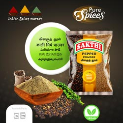 Sakthi Pepper Powder-50gm Pouch