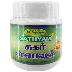 Sathyam Brand Sugar Special Powder,Instant Intake Powder-50gm Bottle