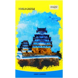 Shape Smart Learning 31.4cm*19.4cm Printed Notebook-160 Pages