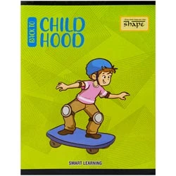 Shape 18.5cm*15.5cm Notebook-172 pages