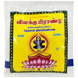 Vilakku Brand Pure Caster Oil,100% Natural Oil-50ml Pouch