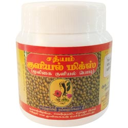 Sathyam Herbal Bath Powder Suitable for All-60gm