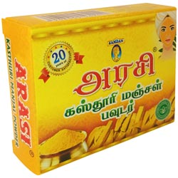 Arasi Curcuma Aromatica Powder,Kasthoori Manjal Powder-20gm