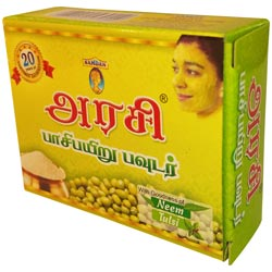 Arasi Mung Bean Bath Powder,Paasi Payaru Powder-30gm