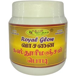 Sathyam Royal Glow Wild Turmeric Powder,Kasthuri Manjal Powder for Bath-50gm