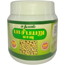 Sathyam Green Gram Herbal Body Wash Powder,Bath Powder-75gm Bottle