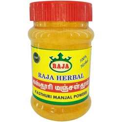 Raja Herbal Wild Turmeric Powder,Kasthuri Manjal Powder,100% Herbal-75gm