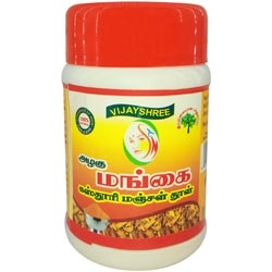 Alagu Mangai Wild Turmeric Powder for Body Wash,Bath,Herbal Turmeric Powder-40gm