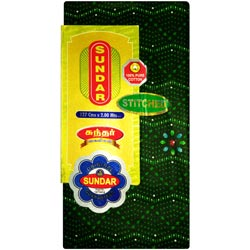 PREMIUM QUALITY Polyester Printed Lungi for Men,Boys 127cm*2Mtrs