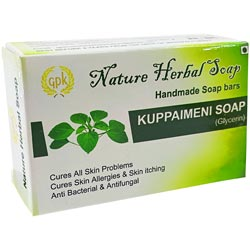 Gpk Kuppaimeni Soap Bar,Handmade Soap Bar(Glycerin)-90gm Bar