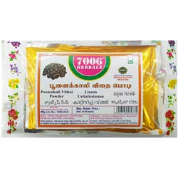 7006 Velvet Bean Seeds Powder(Poonaikali Seed Powder)-50gm