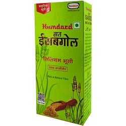 Hamdard Sat Isabgol Psyllium Husk Health Supplement-100gm Carton
