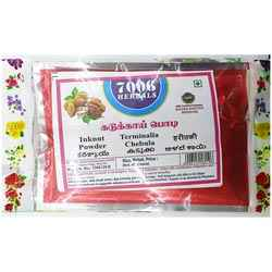 7006 Ink Nut Powder(Kadukkai Powder)-50gm Pouch