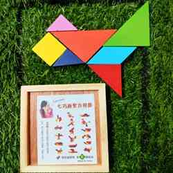 Wooden Mini Tangram 11*11cm