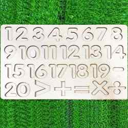 Wooden Tracing Numbers 0 to 20