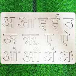 Hindi Tracing Letters