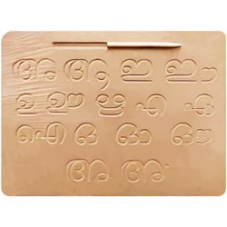 Wooden Pattern Tracing Board Malayalam,Writing Practice Board