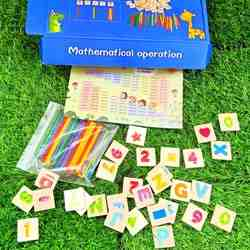 Basic Mathematical Operation