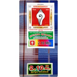 Original Gold Sangu Men Stitched Cotton Lungi with 2.10Mts(color may vary)