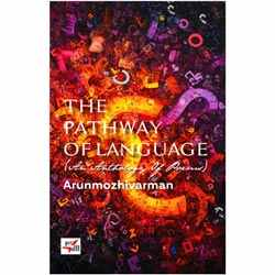 The Pathway of Language