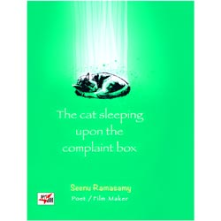 The cat sleeping upon the complaint box